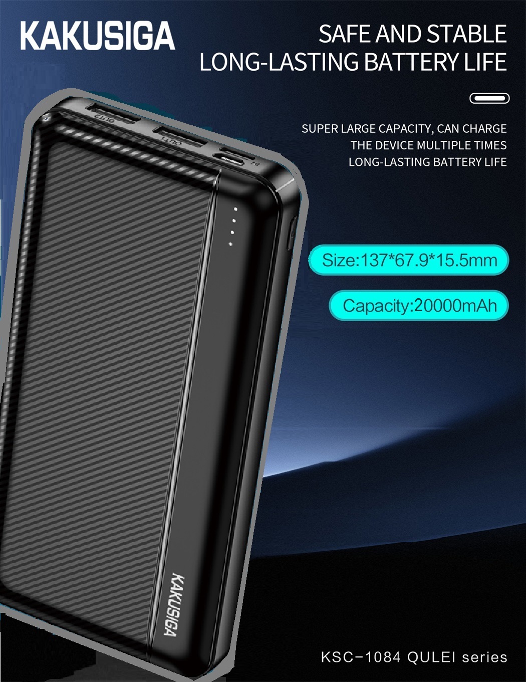 KAKUSIGA-20000MAH KAKUSIGA Portable Charger Power Bank 20000mAh KAKUSIGA Portable Charger Power Bank 20000mAh Ultra Slim Portable Phone Charger with USB C & Micro-B Input